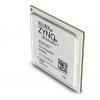 XCZU11EG-1FFVC1760E